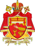 Coat of Arms of Manuel Nin