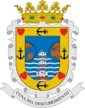Coat of arms of Palos de la Frontera, Spain