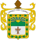 Official seal of Risaralda, Caldas
