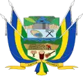Official seal of Suarez, Cauca