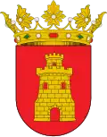 Coat of arms of Villamartín, Spain