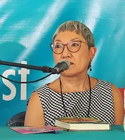 Korean American writer and novelist