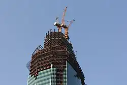 12 September 2012