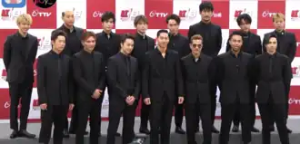 Exile in Taiwan in January 2020