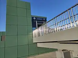 Elevator at Exit A2, Line 10