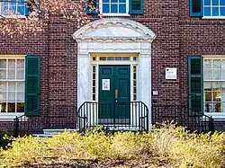 Arms of the University of Pennsylvania