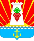 Coat of arms of Feodosia Municipality