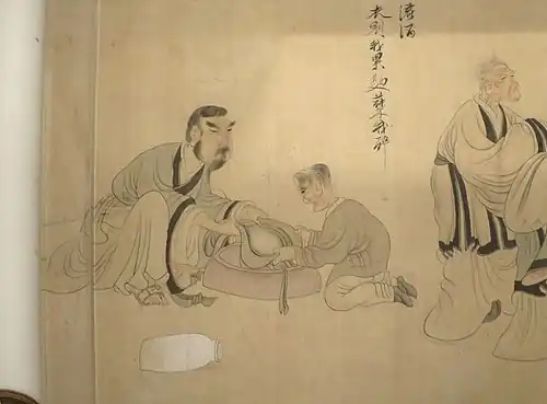 Filling Wine from 'Scenes from the Life of Tao Yuanming' by Chen Hongshou