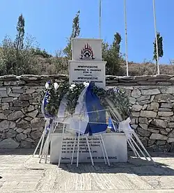 Firefighter's memorial in Ilioupoli