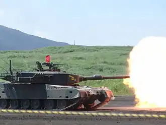 Type 90 main battle tank