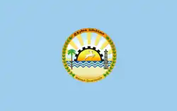 Flag of Matrouh Governorate