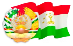 Coat of arms or logo