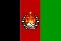 Variant of the flag of Afghanistan (1928–1929), a charged vertical triband.