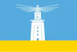 Flag of Alexandria