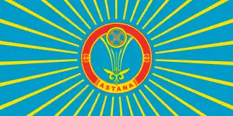 Flag of Astana