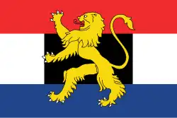 Flag of Benelux , The no-flag symbol indicates that this flag cannot be officially used to represent the group or country.