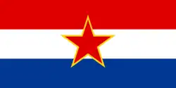 Socialist Republic of Croatia