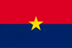 Flag of Fujian People's government