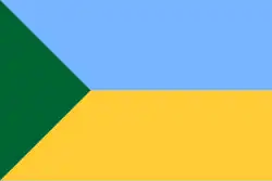 Version of the flag of the Ukrainian Far Eastern Republic (1917–1922) in Siberia