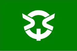 Flag of Hiraya