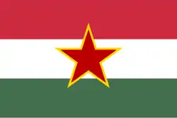 Hungarian People's Republic Proposal (1949)