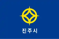 Jinju