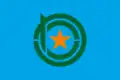 Flag of Kamiyūbetsu