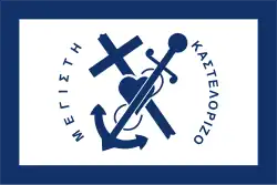 Flag of Kastellorizo island