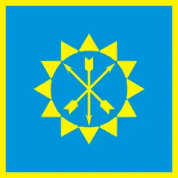 Flag of Khmelnytskyi
