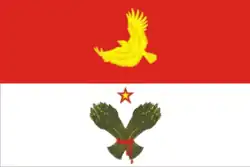Flag of Krasnoarmeysky District