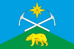 Flag of the Kropotkin Urban Settlement