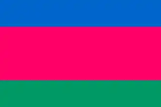 Flag of the Kuban People's Republic (1918–1920)