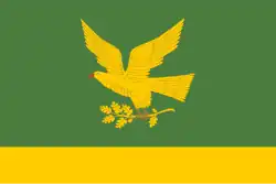 Flag of Kuyurgazinsky District