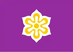 Flag of Kyoto Prefecture