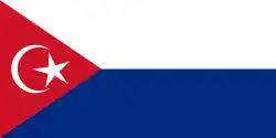 Flag of Mersing