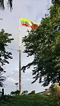 King Byint Naung Land Flagpole