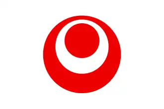 Flag of Okinawa Prefecture