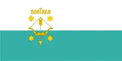 Flag of Poltava
