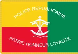 2:3 Flag of the Republican Police, reverse side