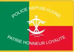 2:3 Flag of the Republican Police [fr], obverse side