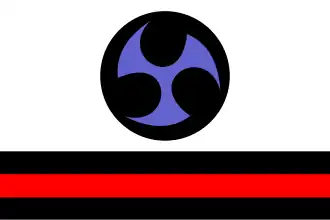 The "flag of Ryukyu" on Wikipedia that was highlighted by Daisaku Kina