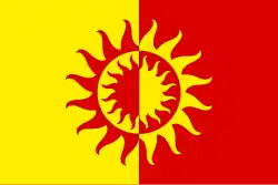 Flag of Solntsevo District
