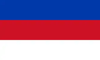Flag of the Sorbs