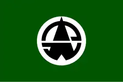 Flag of Yasuoka