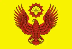 Flag of Pallasovsky District