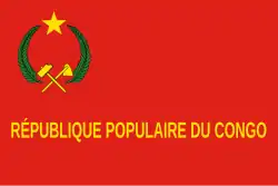 War flag of the People's Republic of Congo (1970–1991)