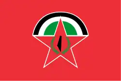 Democratic Front for the Liberation of Palestine