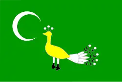 GhaznavidFlag attributed.svg