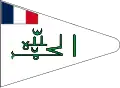 Flag of the Imamate of Futa Jallon after becoming a French protectorate (1896–1912)
