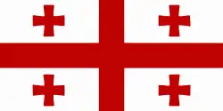 Flag of Georgia (country)